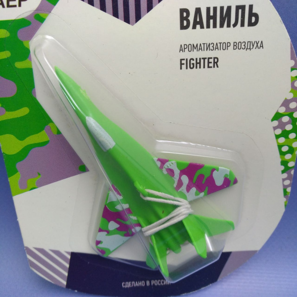 Ароматизатор воздуха для автомобиля WARPLANE/FIGHTER / Подвесной ароматизатор